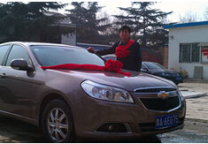 超前涂料獎(jiǎng)勵(lì)員工轎車，真石漆生產(chǎn)廠家！